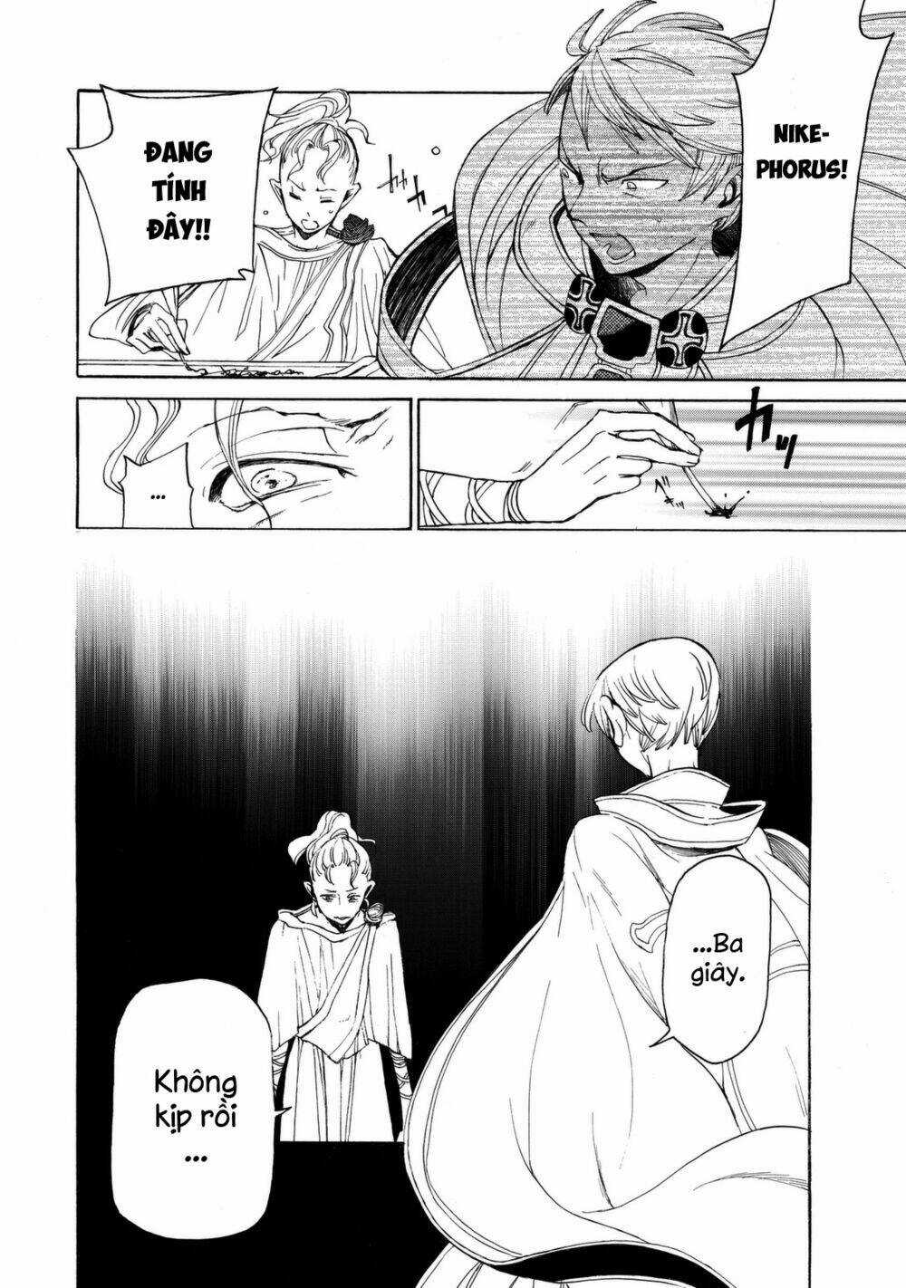 Biên Sử Của Cuộc Chiến Chapter 14 trang 24