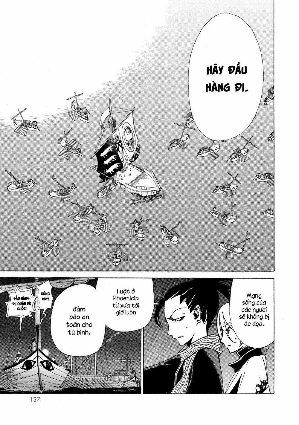 Biên Sử Của Cuộc Chiến Chapter 15 trang 21