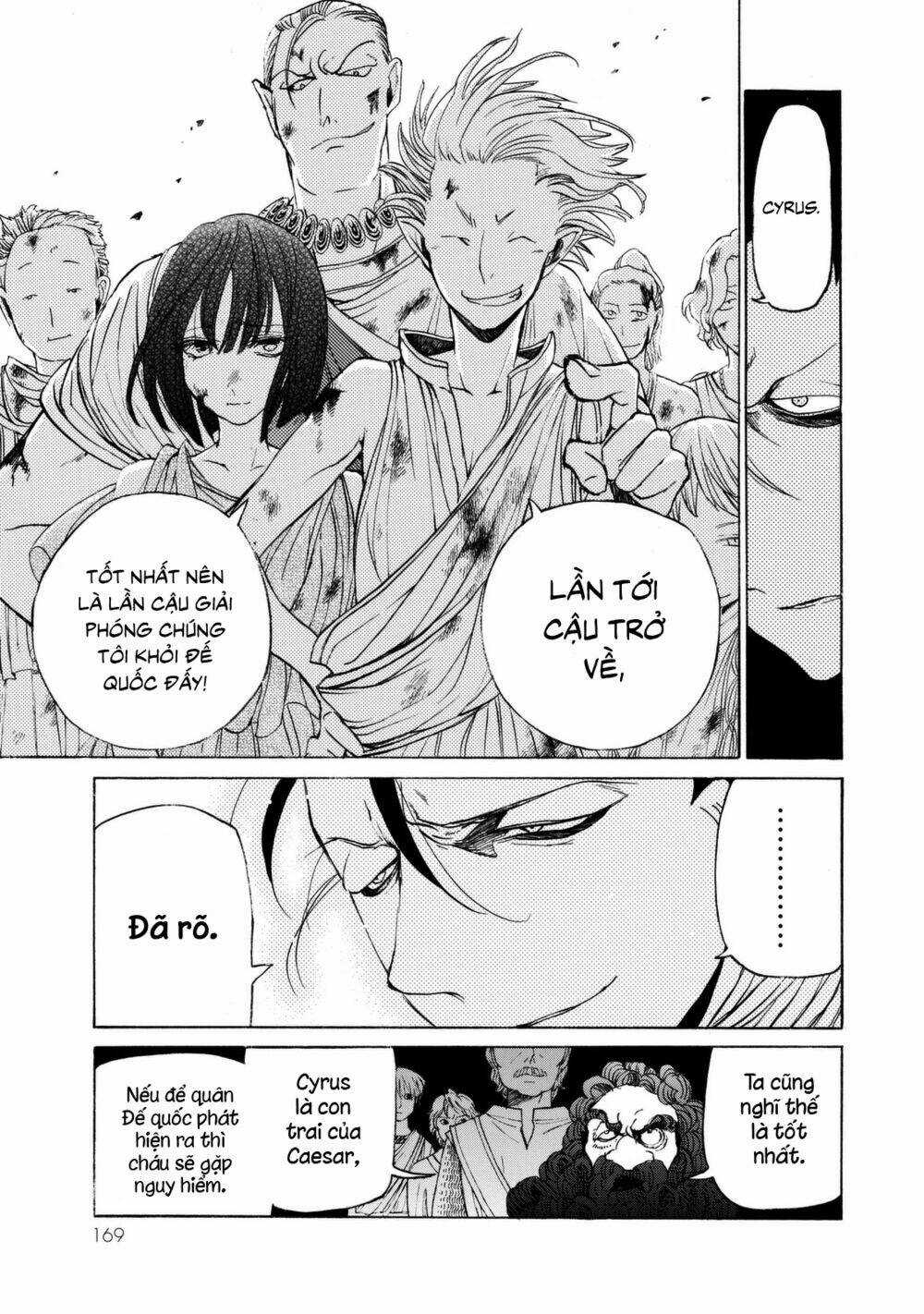 Biên Sử Của Cuộc Chiến Chapter 16 trang 18