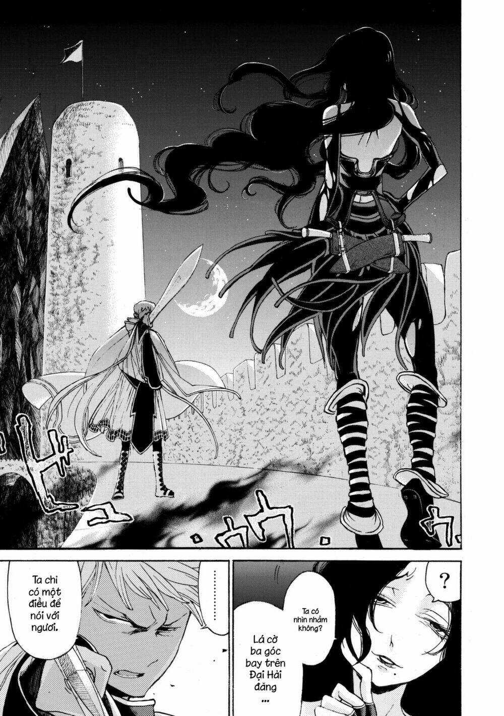 Biên Sử Của Cuộc Chiến Chapter 16 trang 20