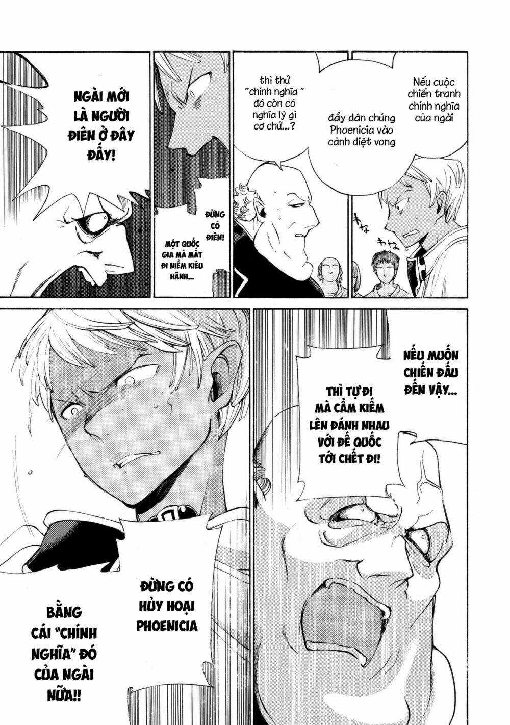 Biên Sử Của Cuộc Chiến Chapter 16 trang 8