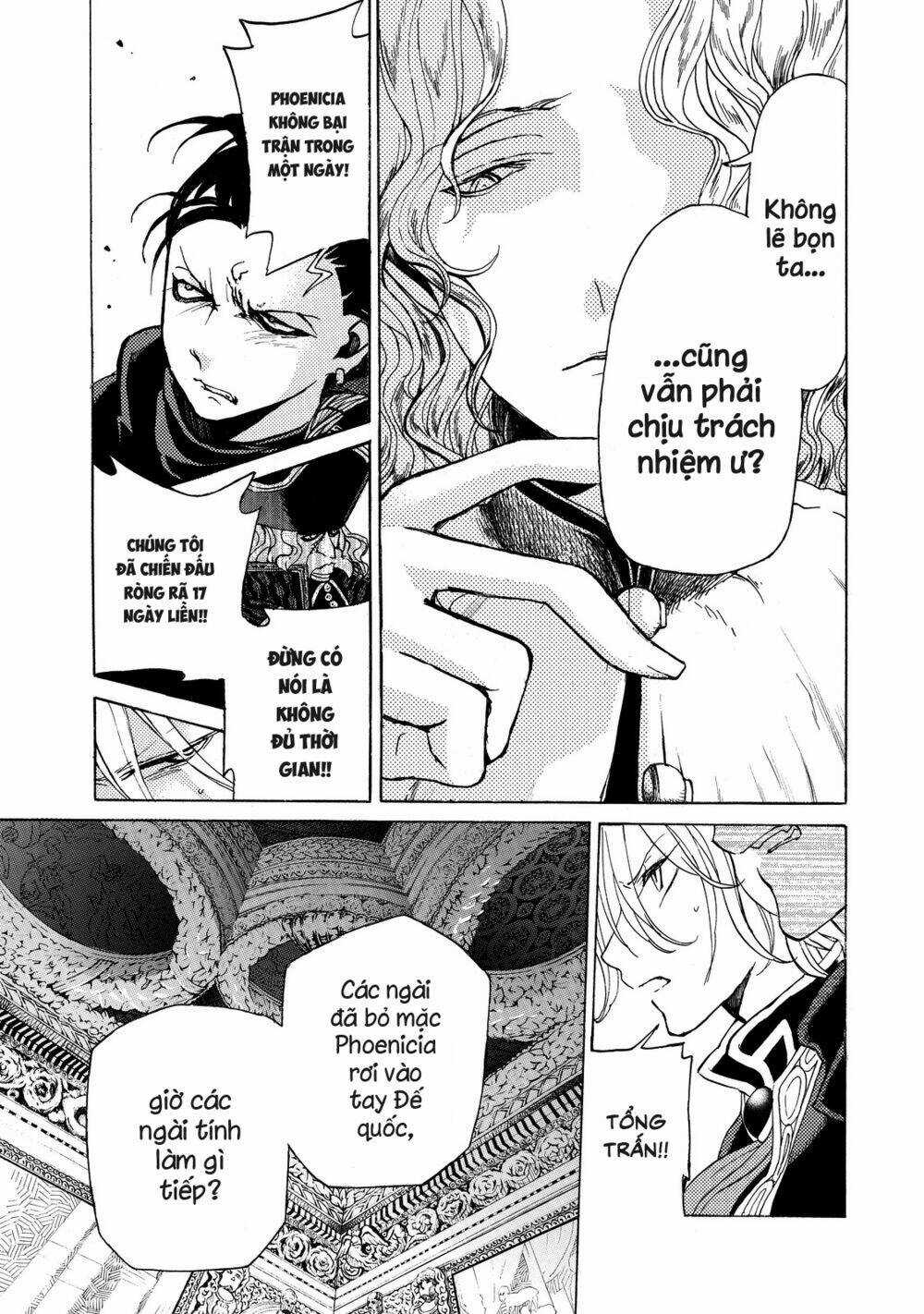 Biên Sử Của Cuộc Chiến Chapter 17 trang 26