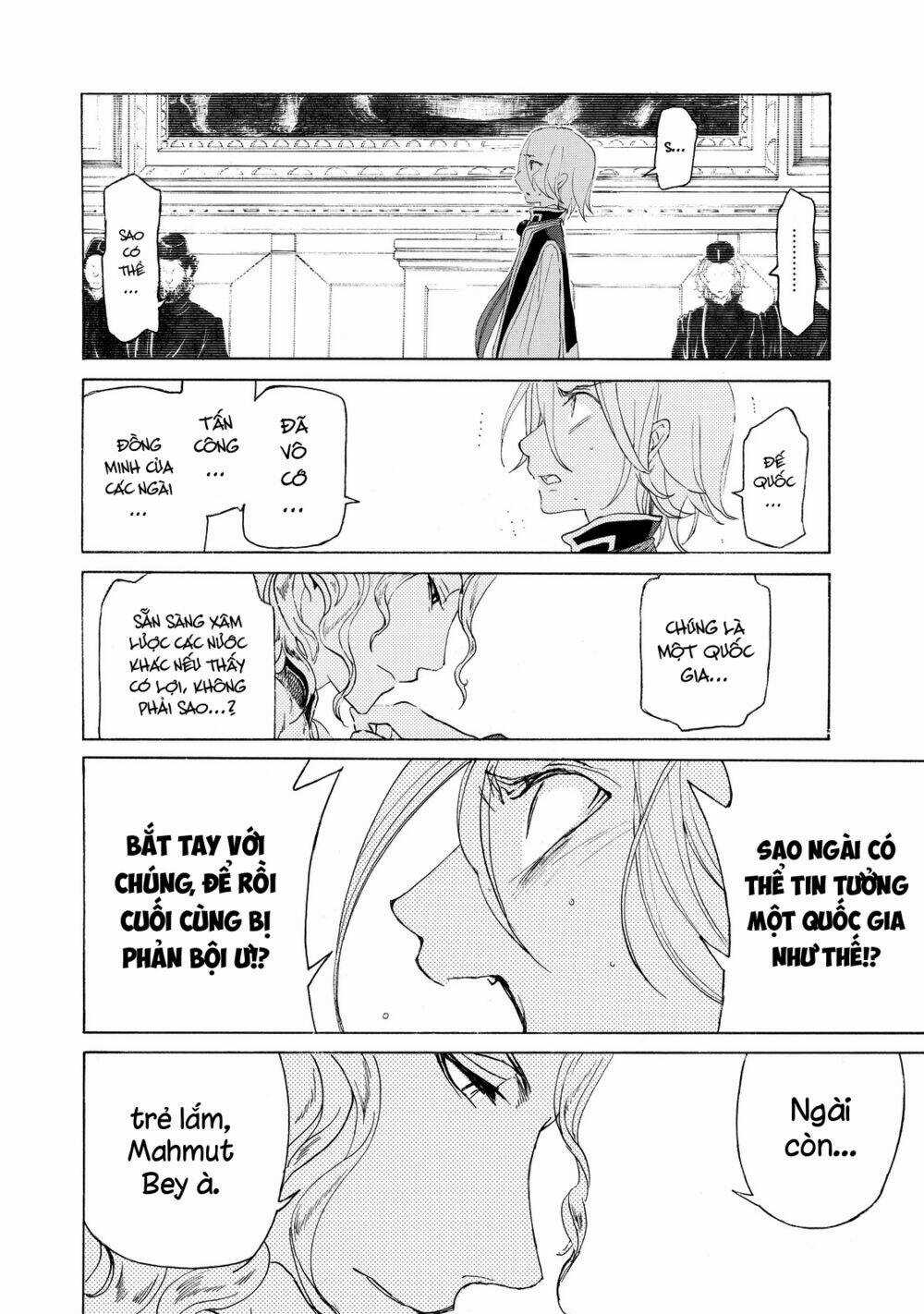 Biên Sử Của Cuộc Chiến Chapter 17 trang 30