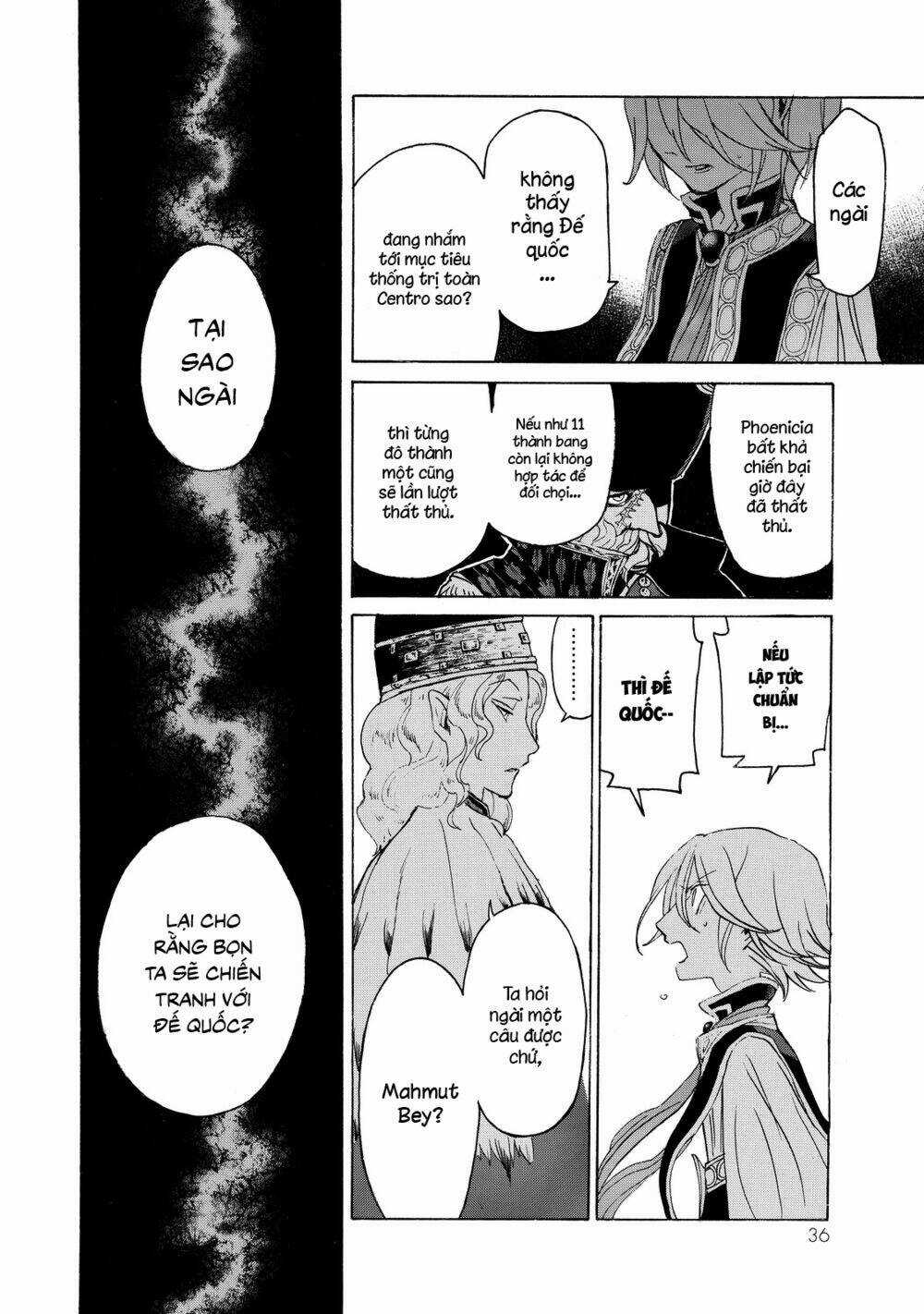 Biên Sử Của Cuộc Chiến Chapter 17 trang 32