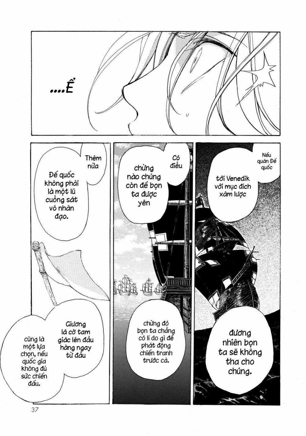 Biên Sử Của Cuộc Chiến Chapter 17 trang 33