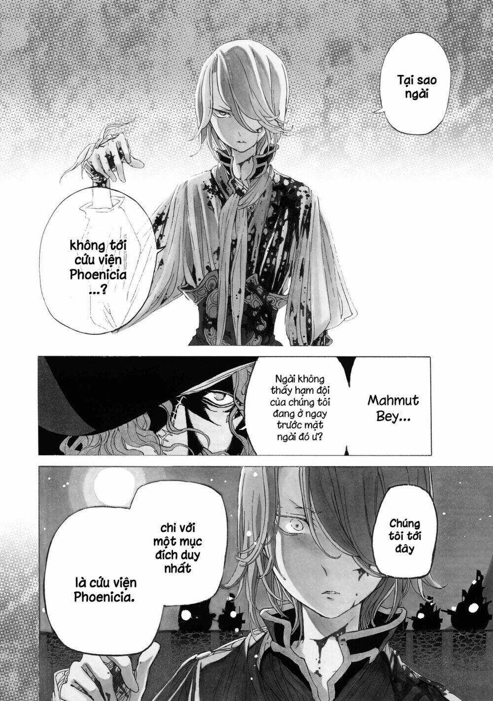 Biên Sử Của Cuộc Chiến Chapter 17 trang 7