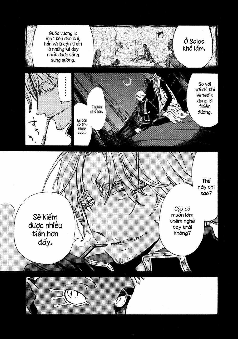 Biên Sử Của Cuộc Chiến Chapter 18 trang 16