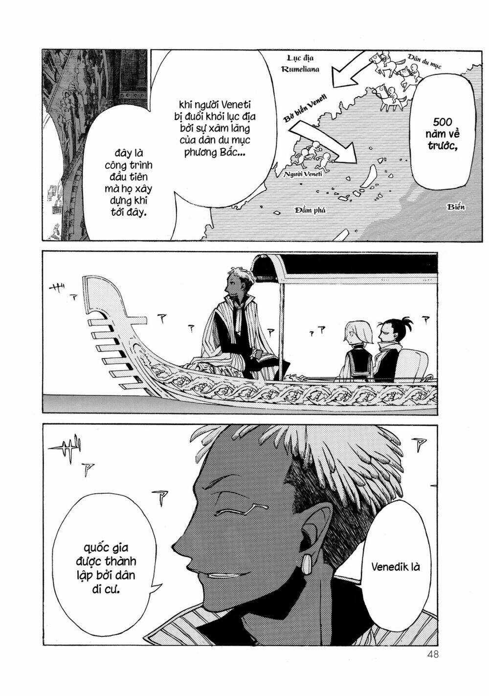 Biên Sử Của Cuộc Chiến Chapter 18 trang 3