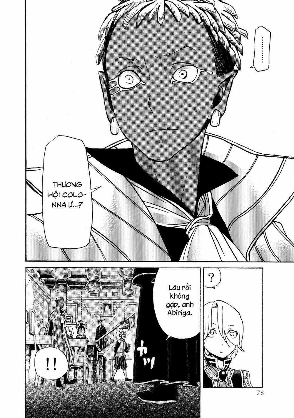 Biên Sử Của Cuộc Chiến Chapter 18 trang 31