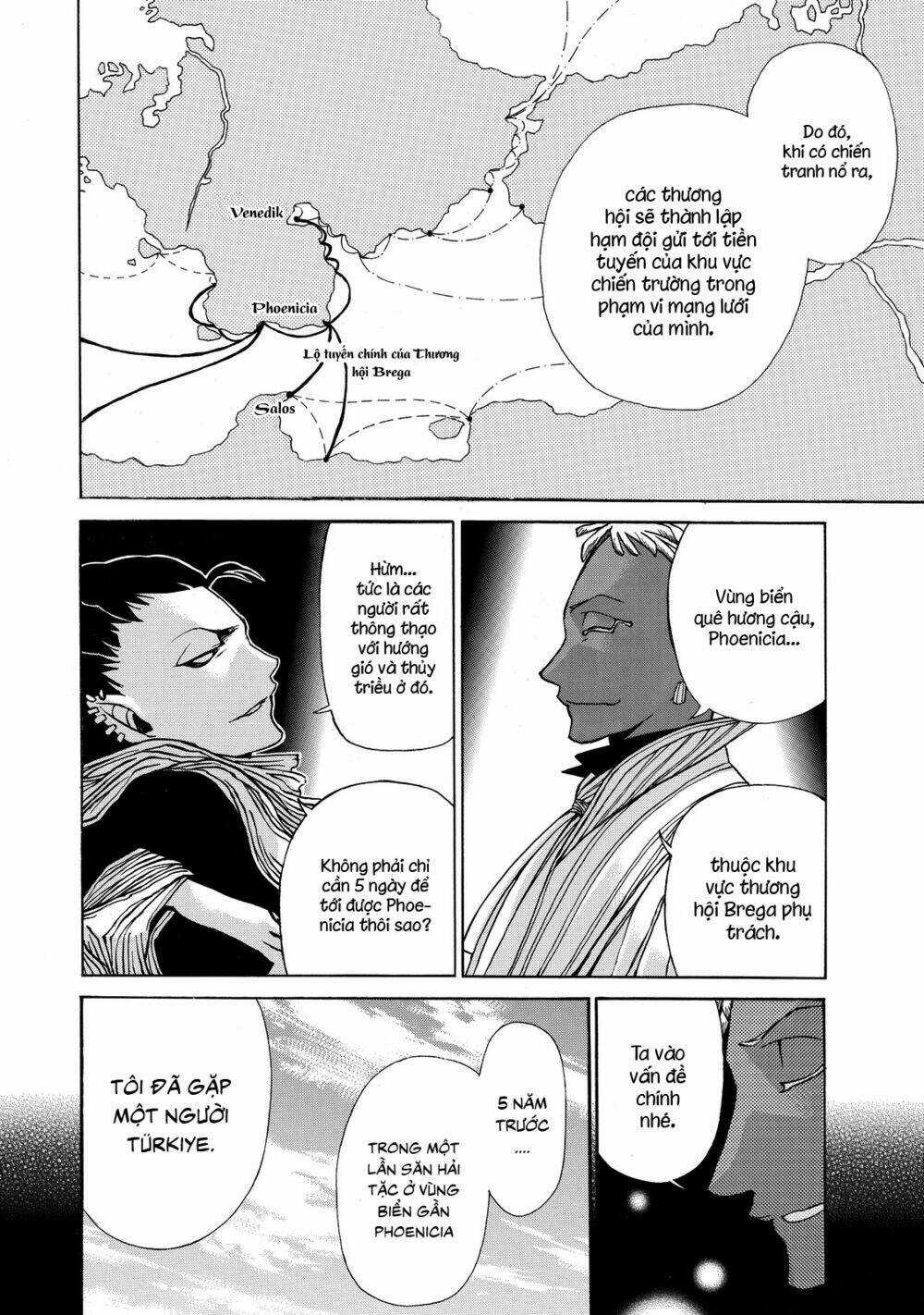 Biên Sử Của Cuộc Chiến Chapter 18 trang 9