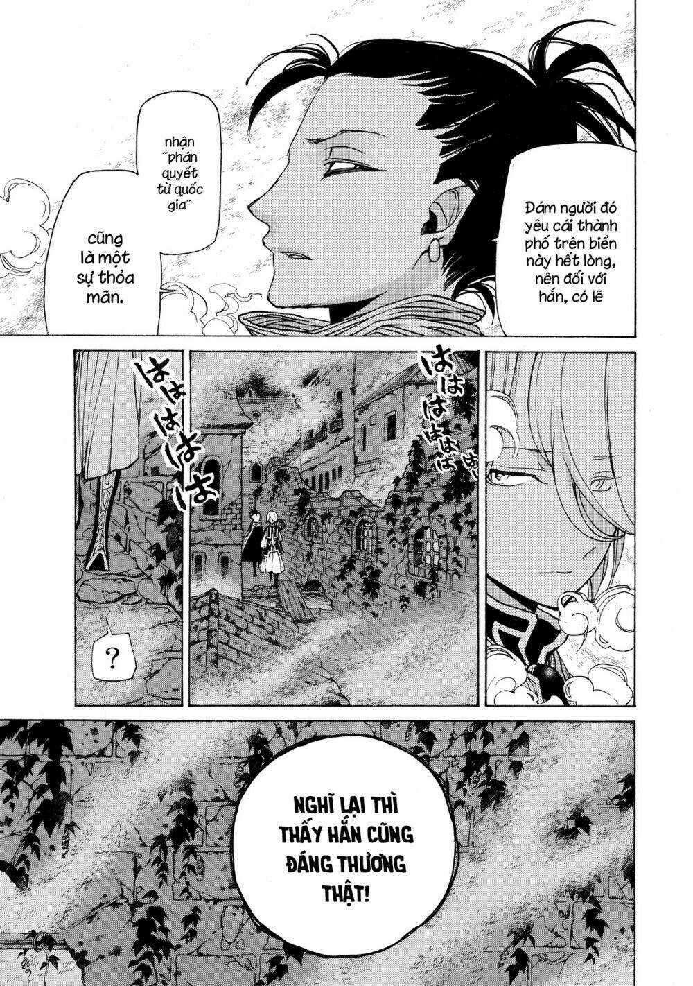 Biên Sử Của Cuộc Chiến Chapter 19 trang 11