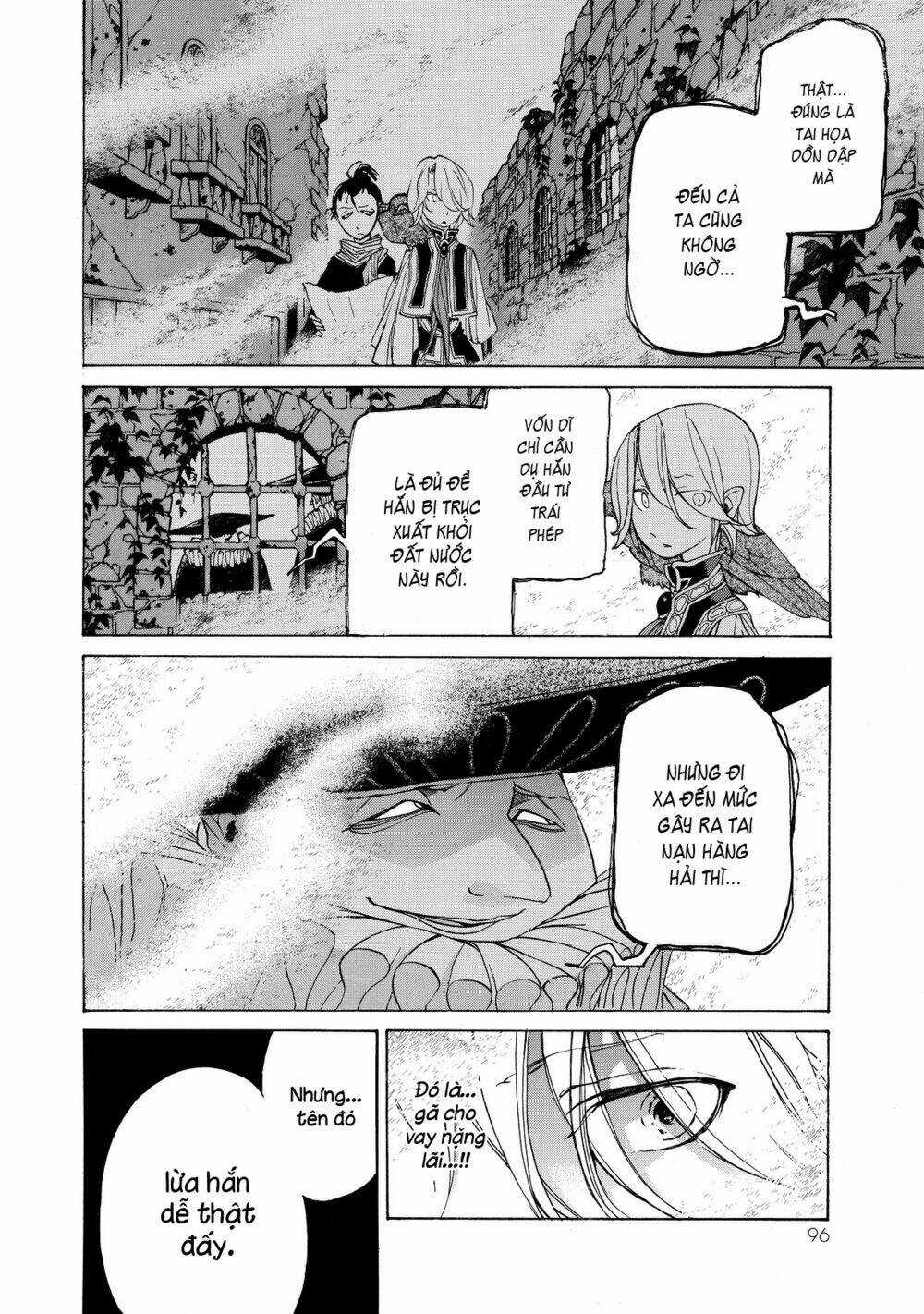 Biên Sử Của Cuộc Chiến Chapter 19 trang 12