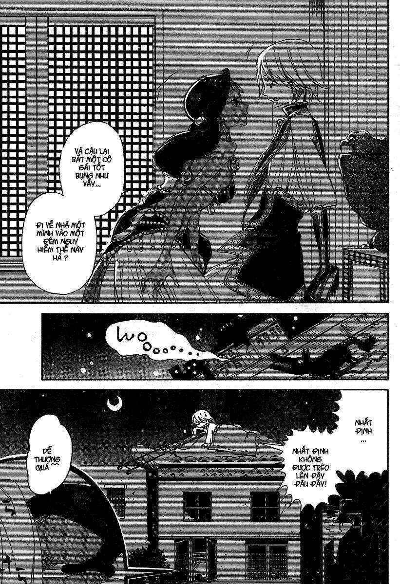 Biên Sử Của Cuộc Chiến Chapter 2 trang 17