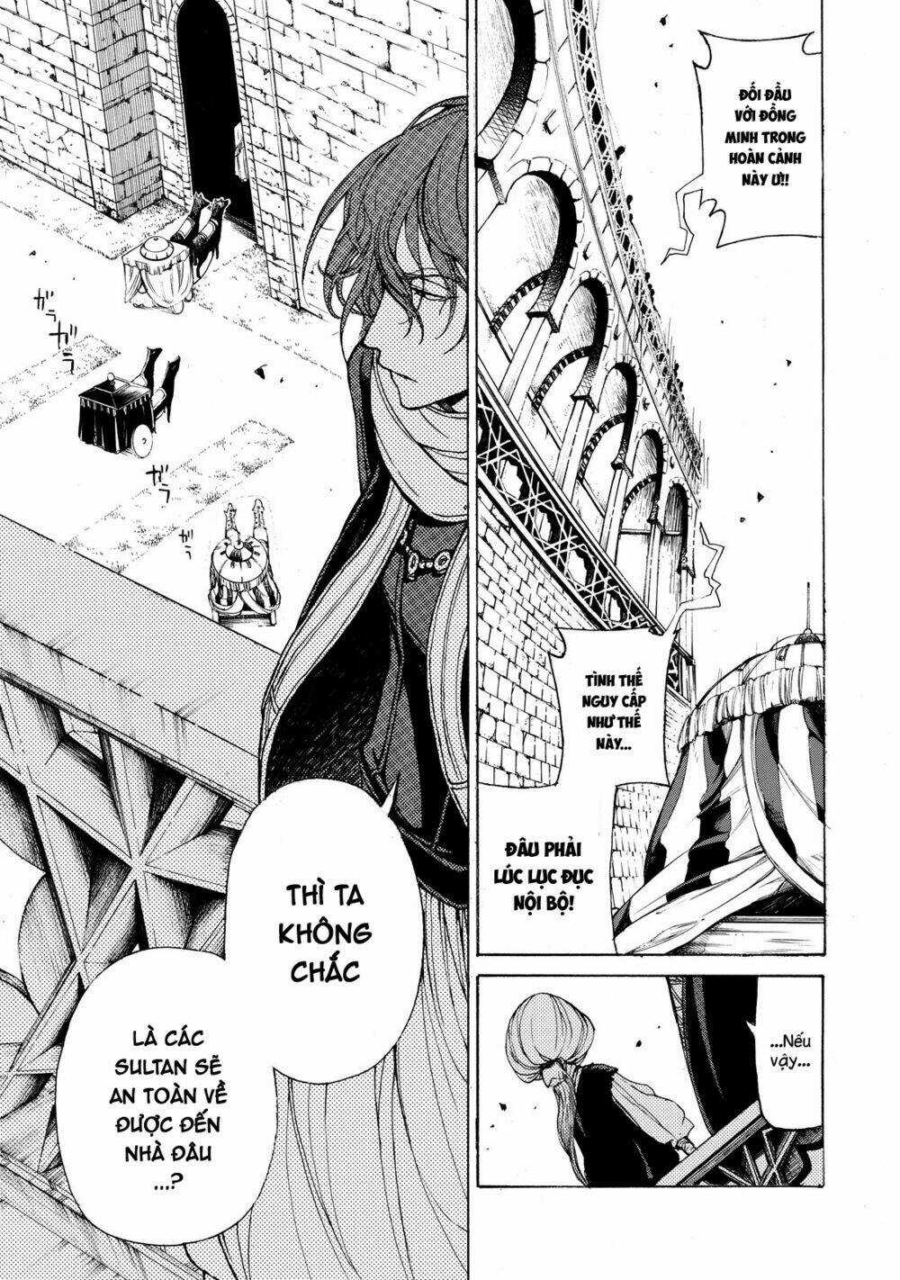 Biên Sử Của Cuộc Chiến Chapter 20 trang 20