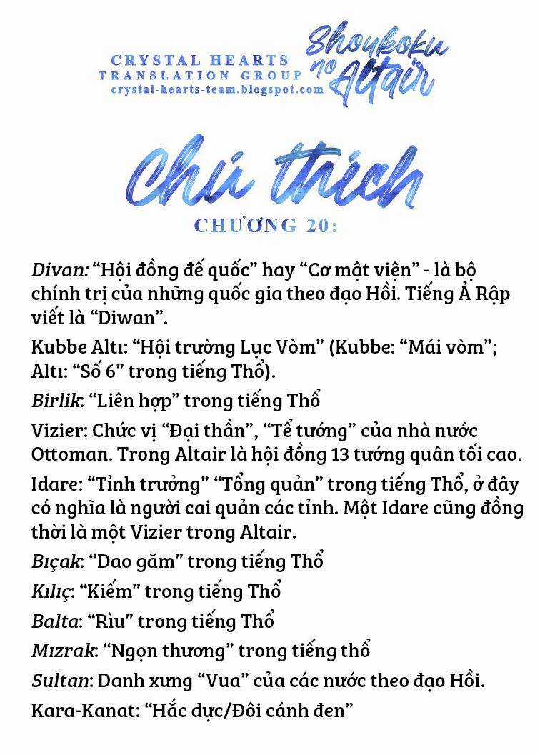 Biên Sử Của Cuộc Chiến Chapter 20 trang 34