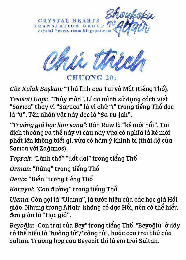 Biên Sử Của Cuộc Chiến Chapter 20 trang 35