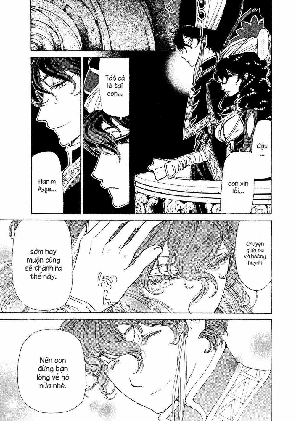 Biên Sử Của Cuộc Chiến Chapter 21 trang 13