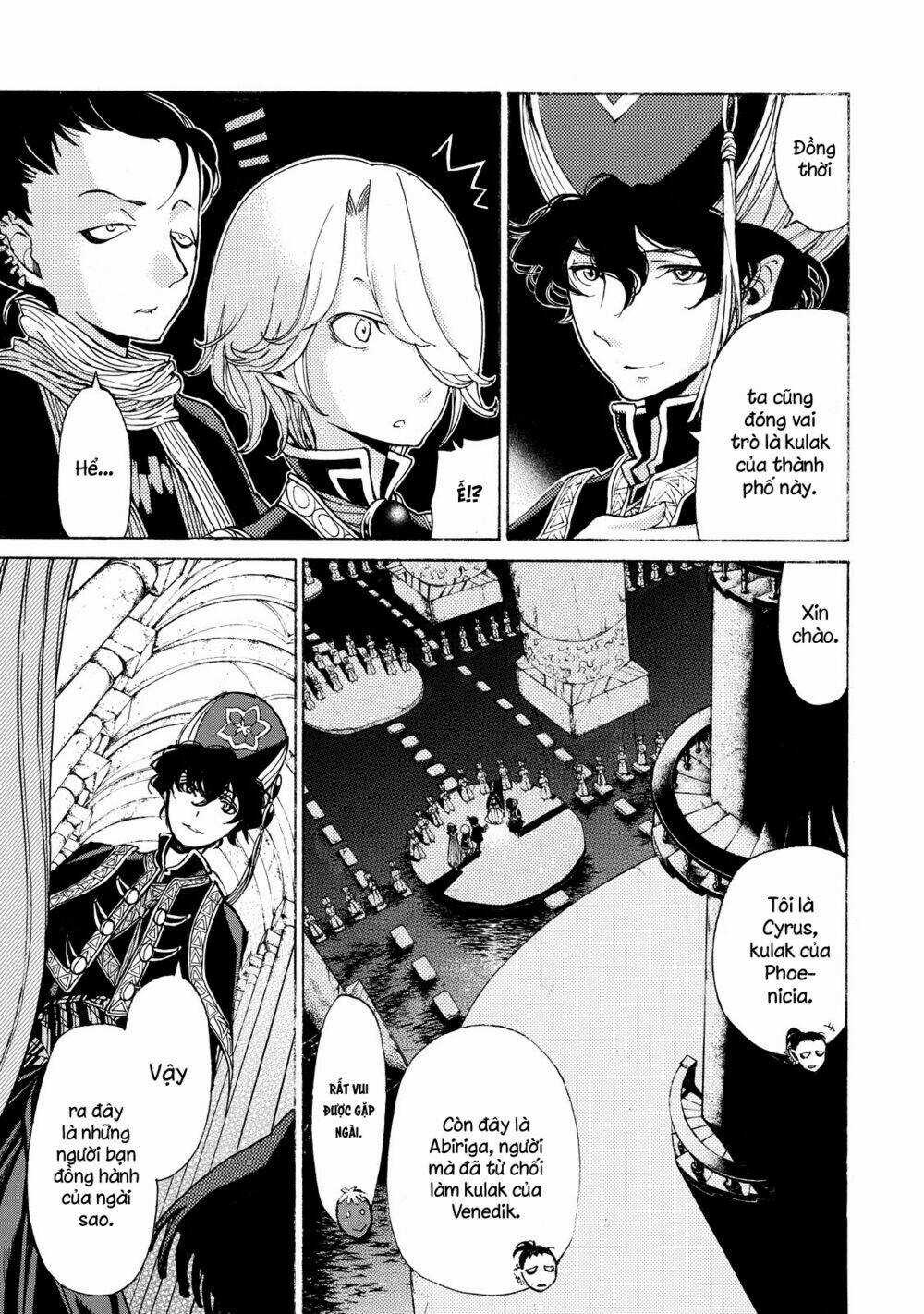 Biên Sử Của Cuộc Chiến Chapter 21 trang 4