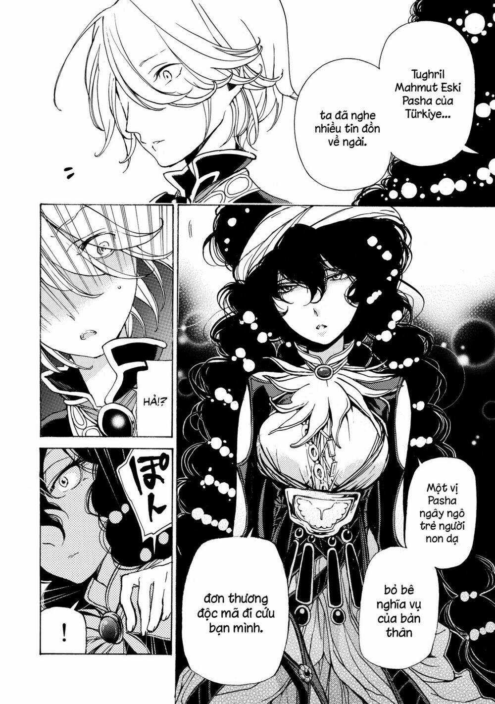 Biên Sử Của Cuộc Chiến Chapter 21 trang 5