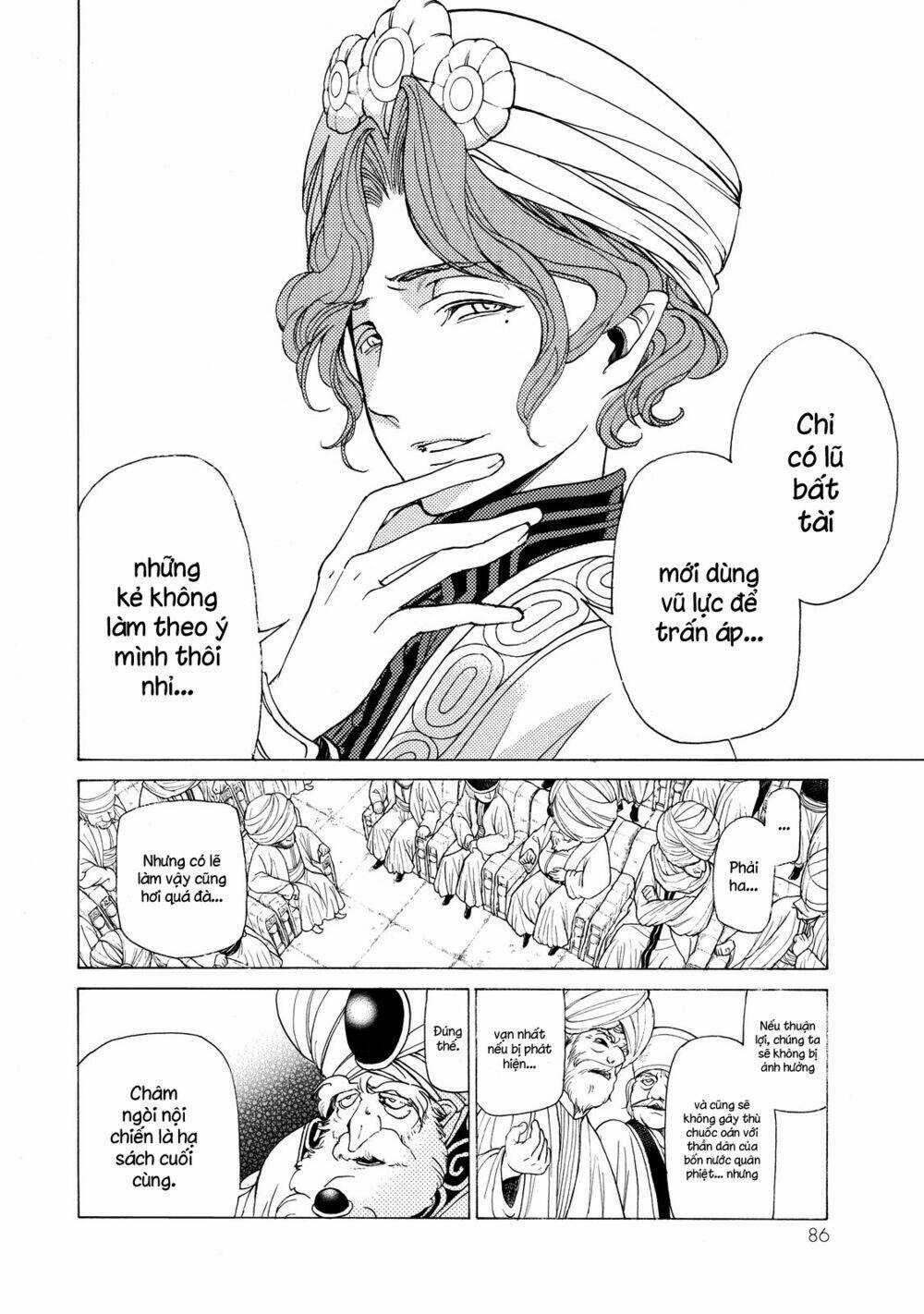 Biên Sử Của Cuộc Chiến Chapter 22 trang 14