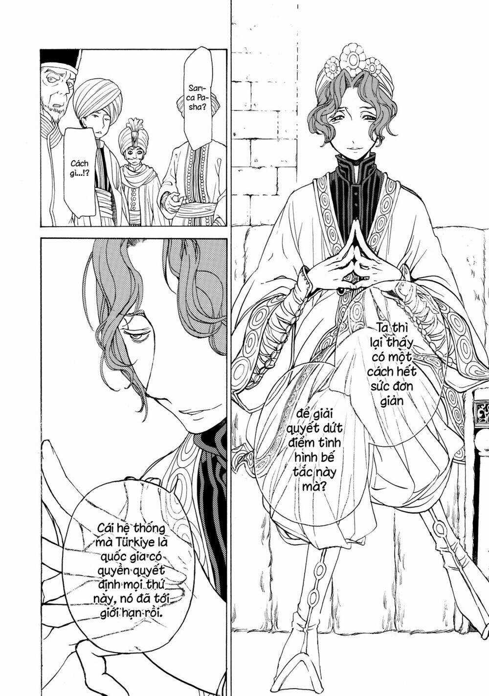 Biên Sử Của Cuộc Chiến Chapter 22 trang 16