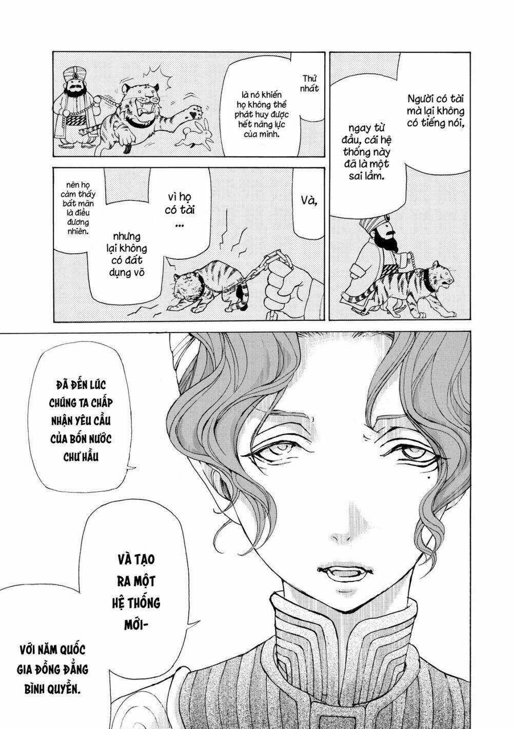 Biên Sử Của Cuộc Chiến Chapter 22 trang 17