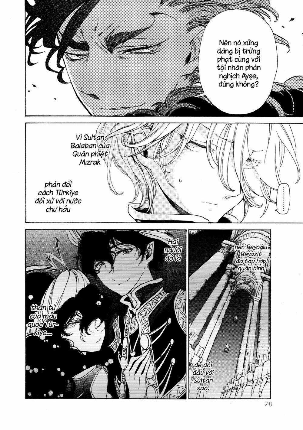 Biên Sử Của Cuộc Chiến Chapter 22 trang 6