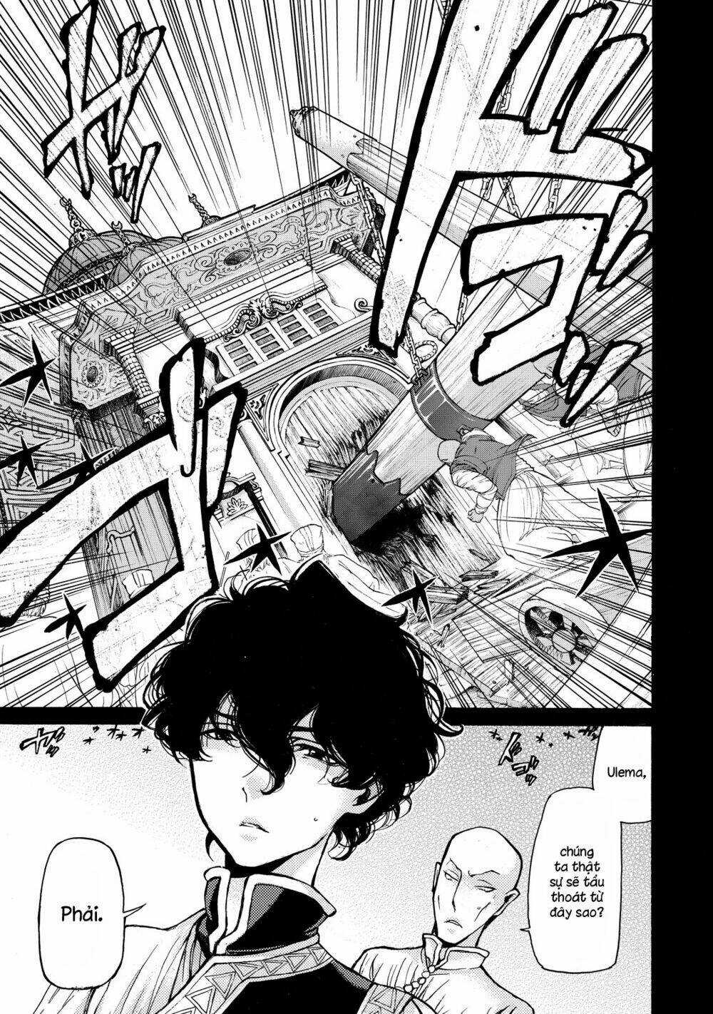 Biên Sử Của Cuộc Chiến Chapter 23 trang 1