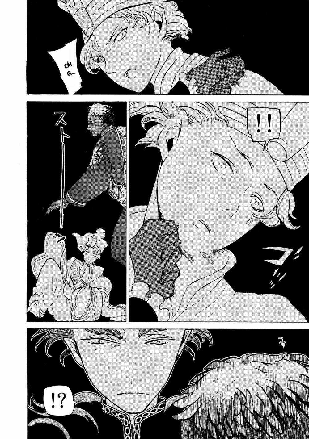 Biên Sử Của Cuộc Chiến Chapter 23 trang 34