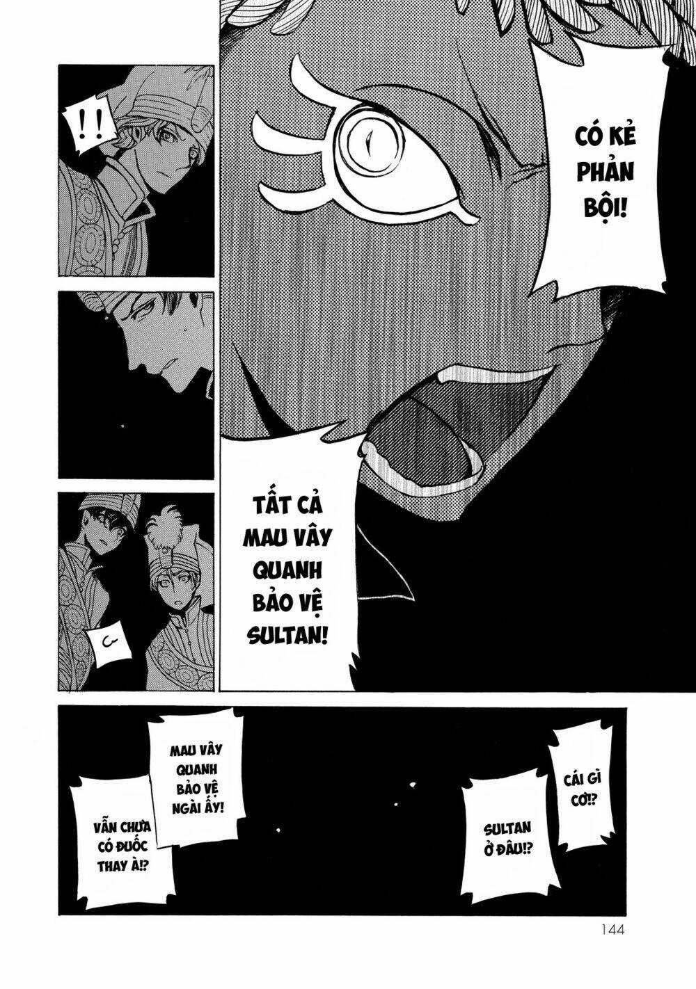 Biên Sử Của Cuộc Chiến Chapter 23 trang 36