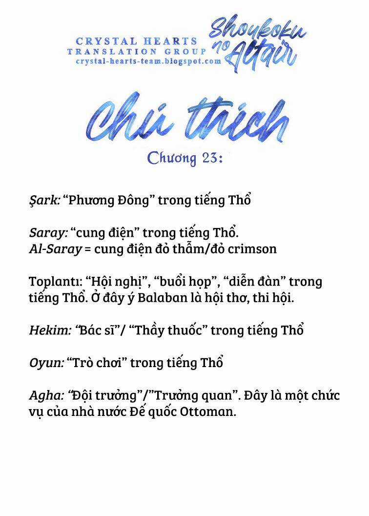 Biên Sử Của Cuộc Chiến Chapter 23 trang 39
