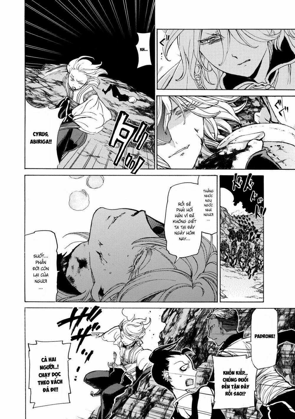 Biên Sử Của Cuộc Chiến Chapter 24 trang 21