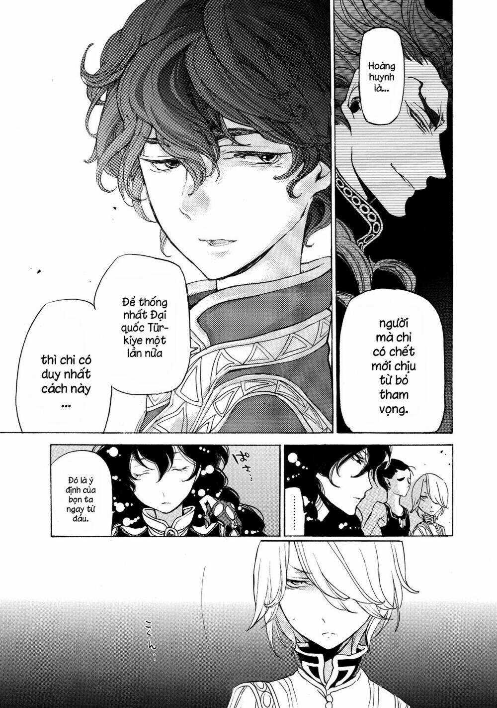 Biên Sử Của Cuộc Chiến Chapter 24 trang 31