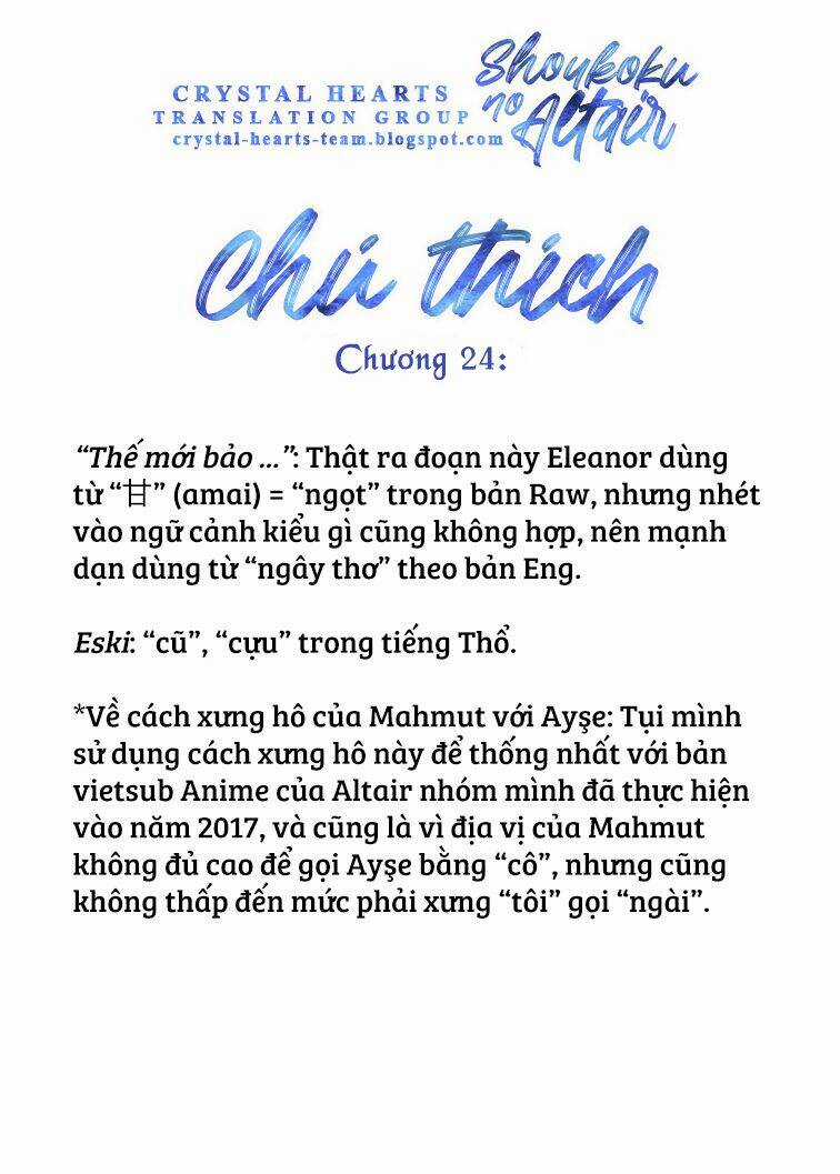 Biên Sử Của Cuộc Chiến Chapter 24 trang 39