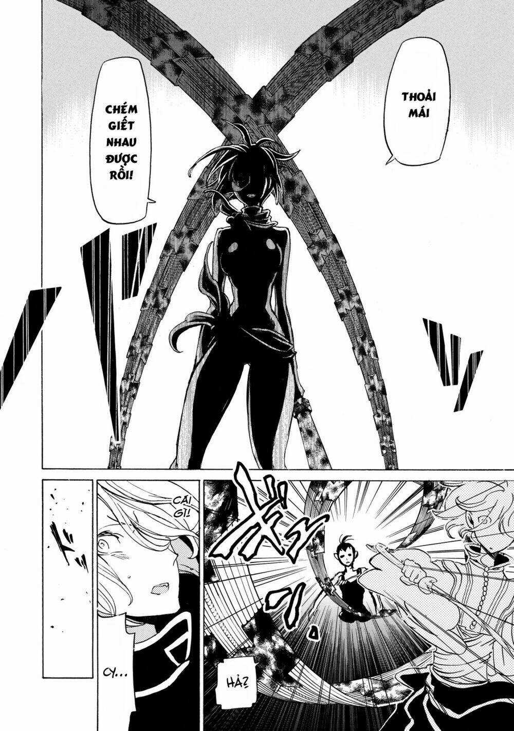 Biên Sử Của Cuộc Chiến Chapter 24 trang 5