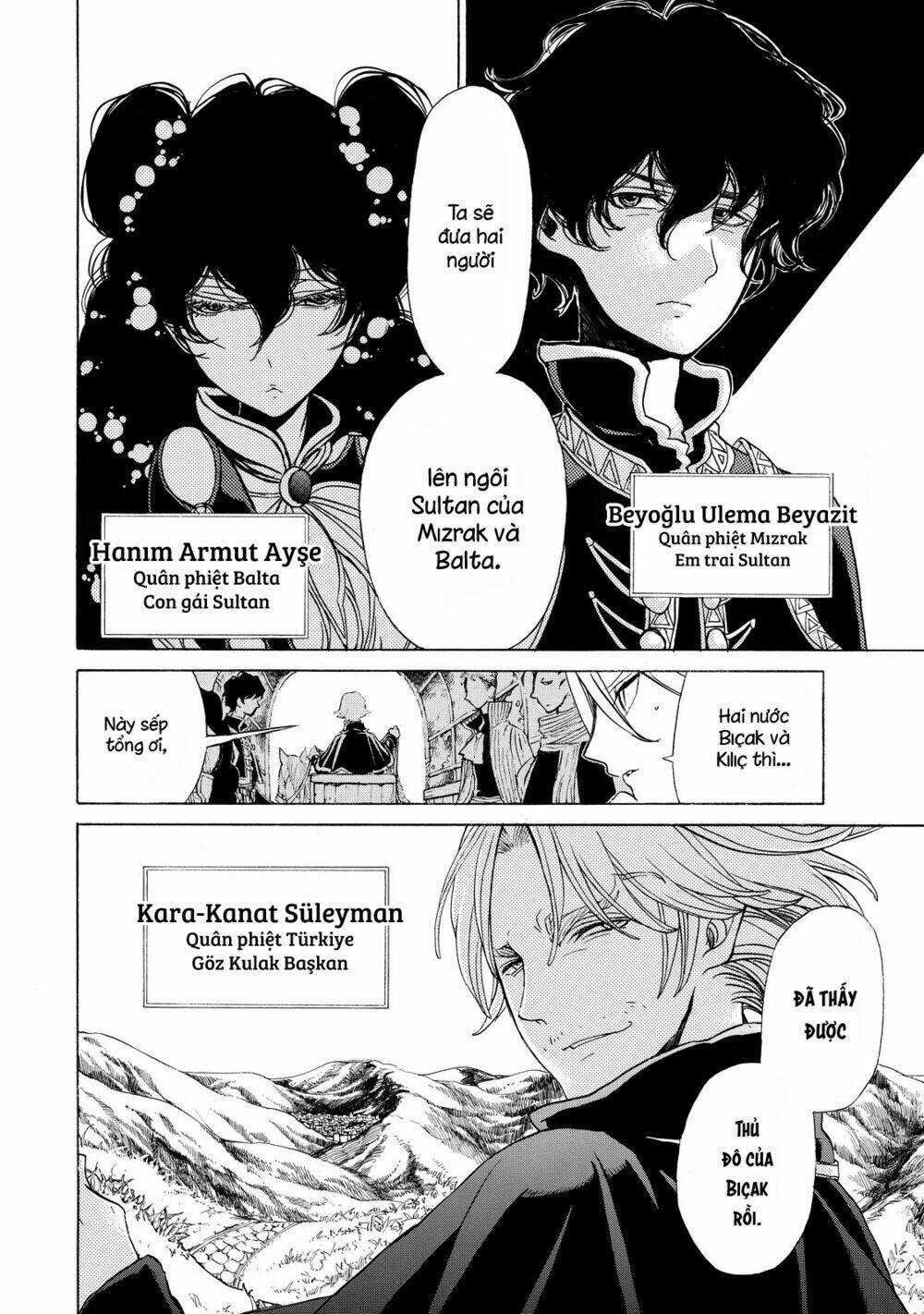 Biên Sử Của Cuộc Chiến Chapter 25 trang 12