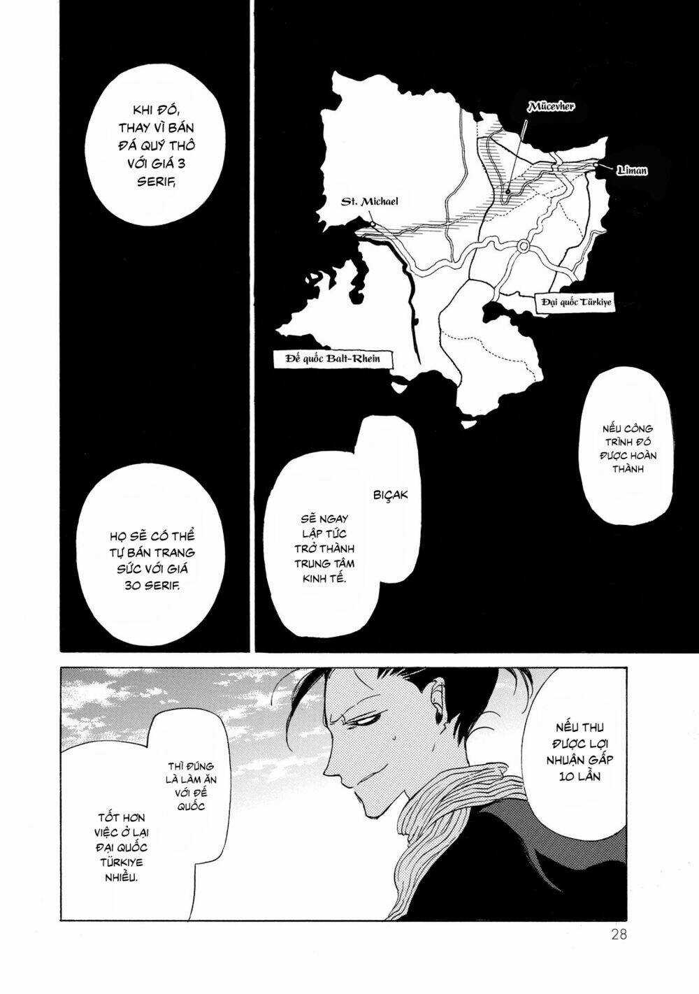 Biên Sử Của Cuộc Chiến Chapter 25 trang 26