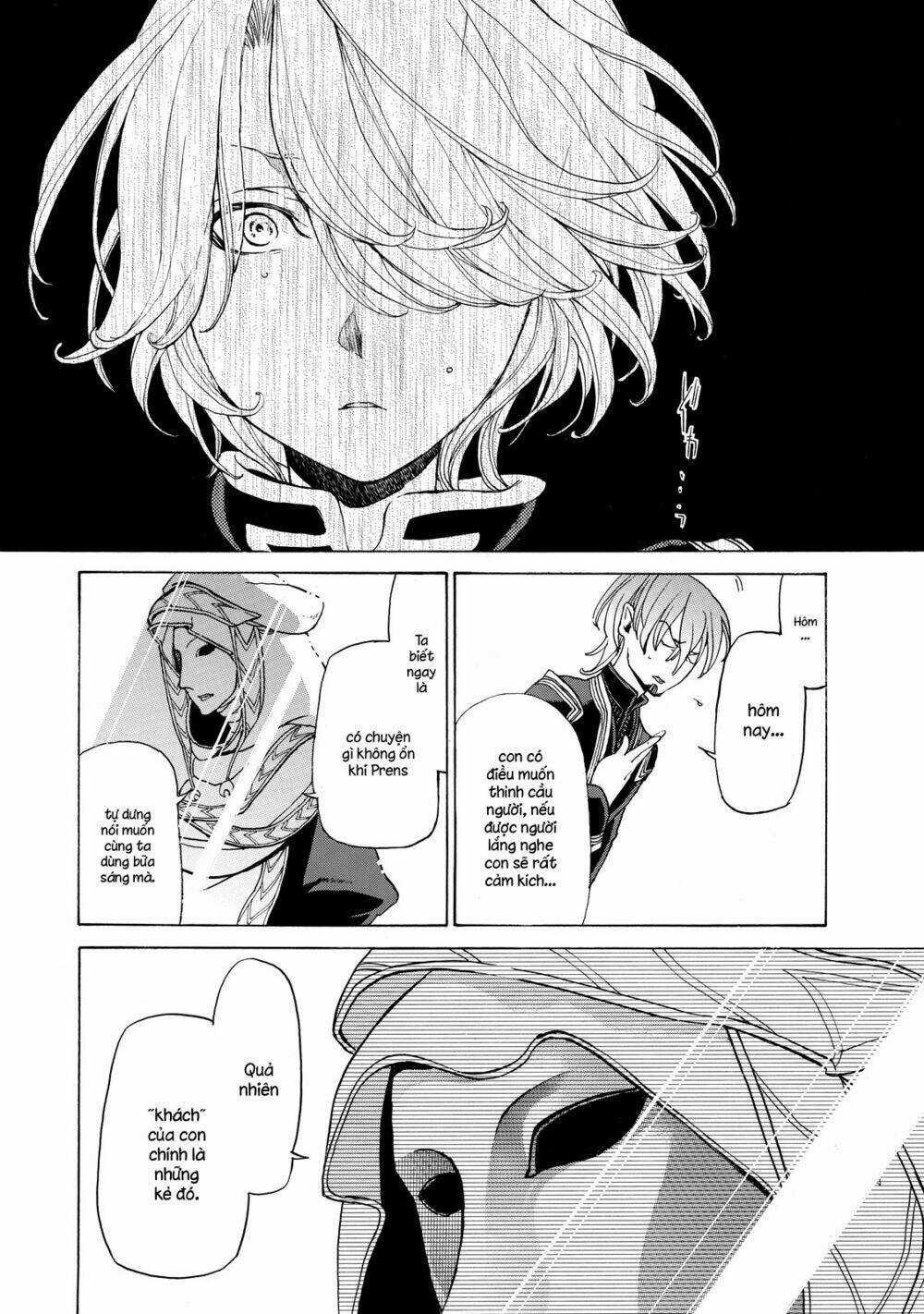 Biên Sử Của Cuộc Chiến Chapter 26 trang 13