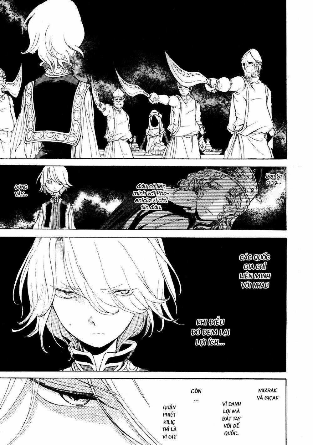 Biên Sử Của Cuộc Chiến Chapter 26 trang 18