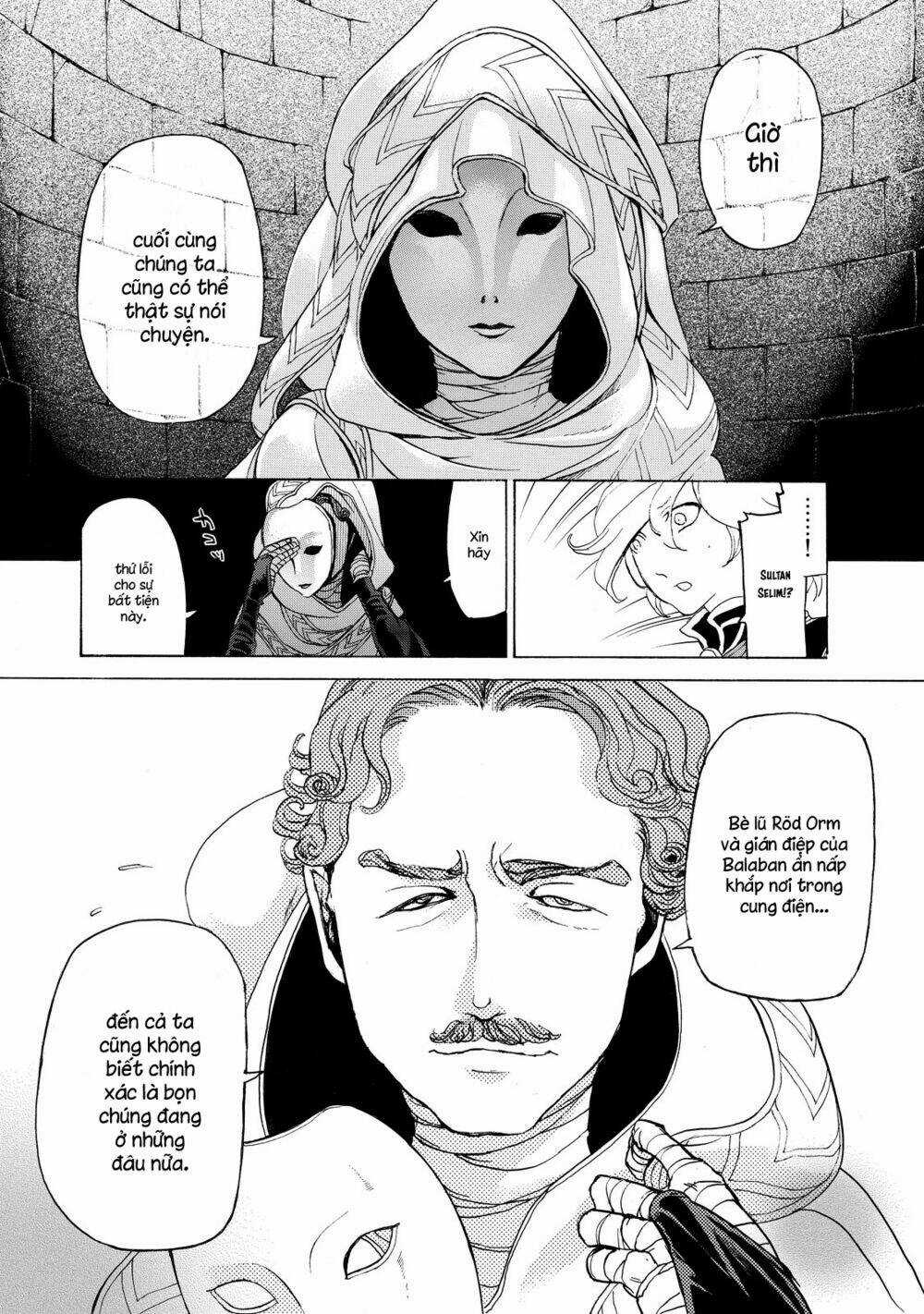 Biên Sử Của Cuộc Chiến Chapter 26 trang 25