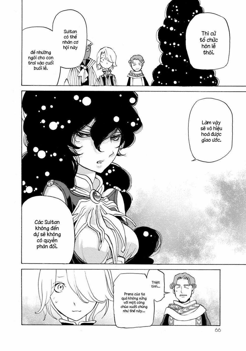 Biên Sử Của Cuộc Chiến Chapter 26 trang 31