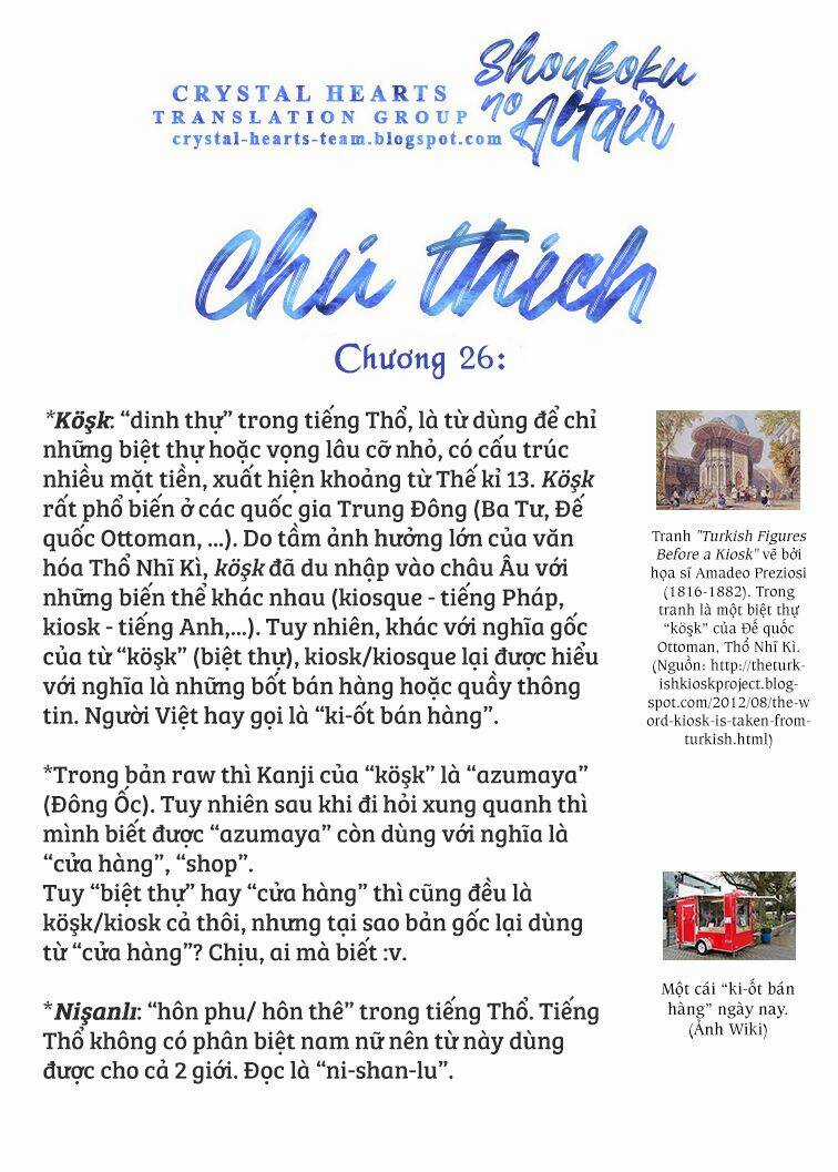 Biên Sử Của Cuộc Chiến Chapter 26 trang 32