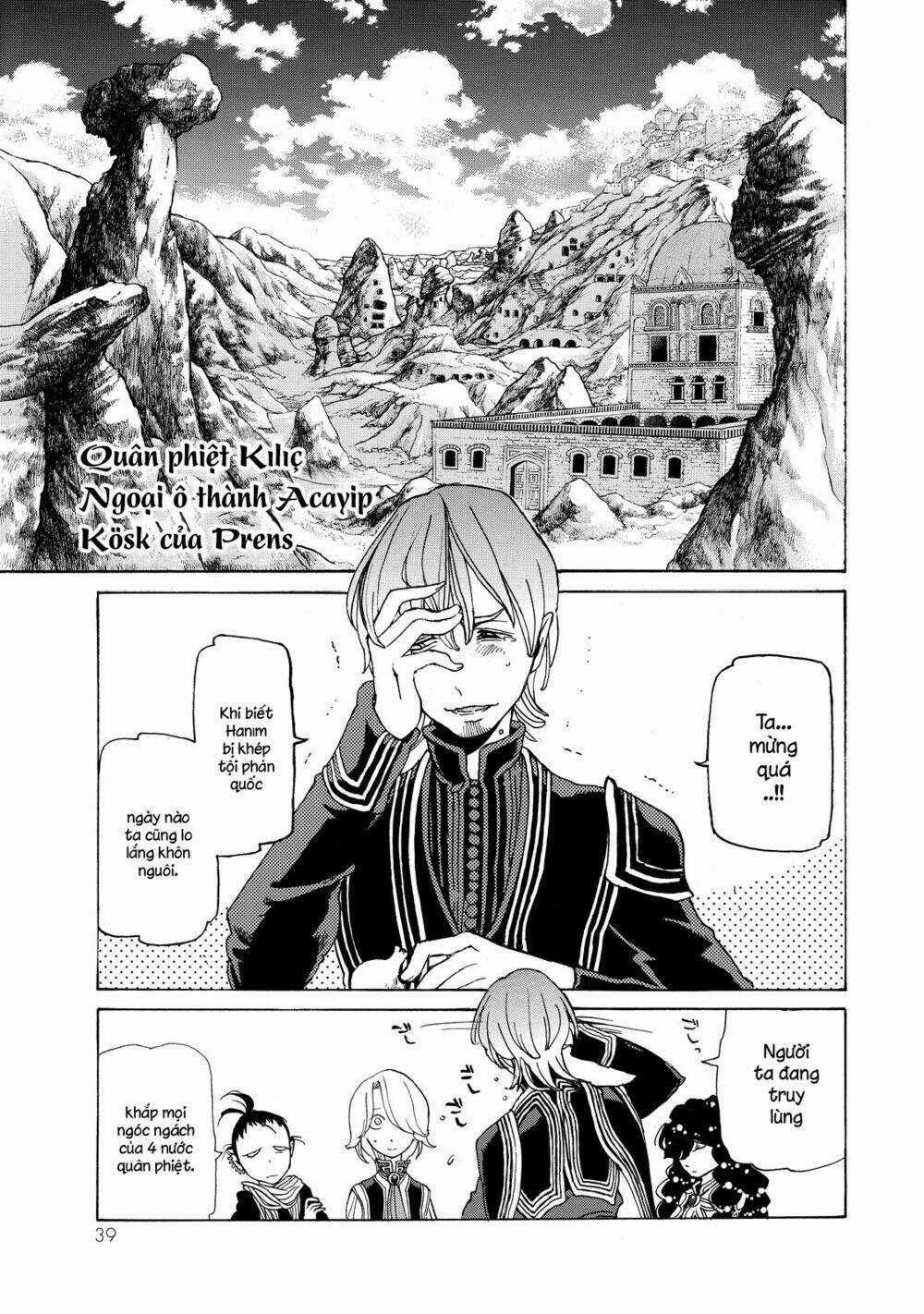 Biên Sử Của Cuộc Chiến Chapter 26 trang 4