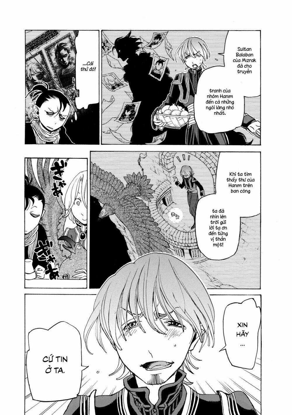 Biên Sử Của Cuộc Chiến Chapter 26 trang 5