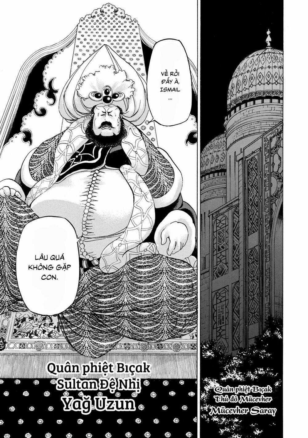 Biên Sử Của Cuộc Chiến Chapter 27 trang 13