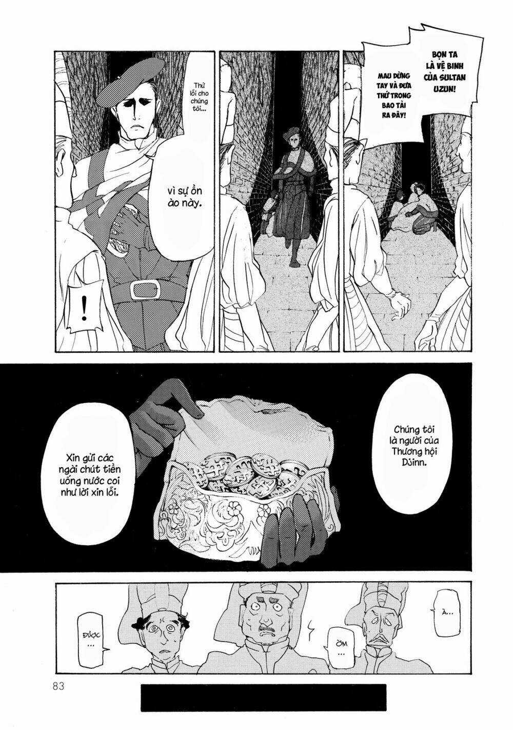 Biên Sử Của Cuộc Chiến Chapter 27 trang 17