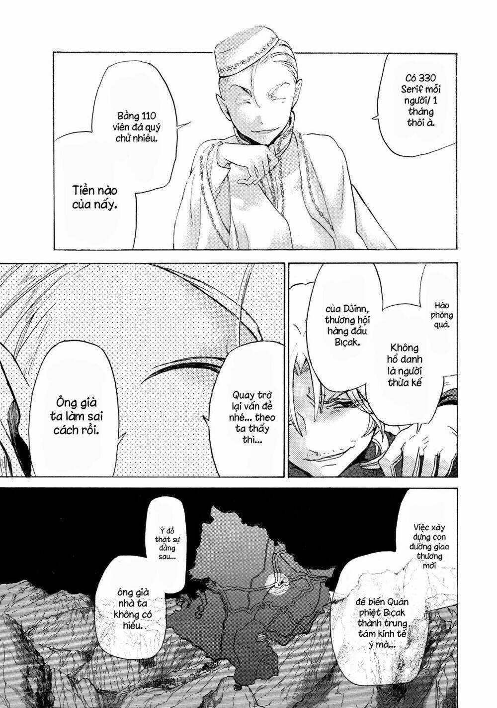 Biên Sử Của Cuộc Chiến Chapter 27 trang 20