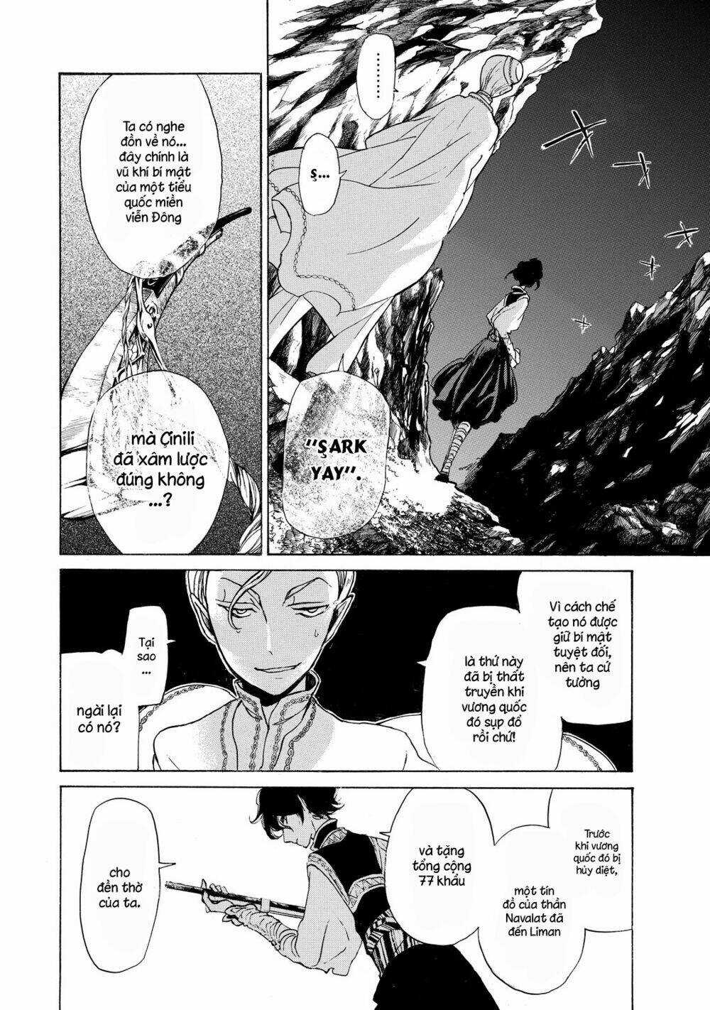 Biên Sử Của Cuộc Chiến Chapter 27 trang 31