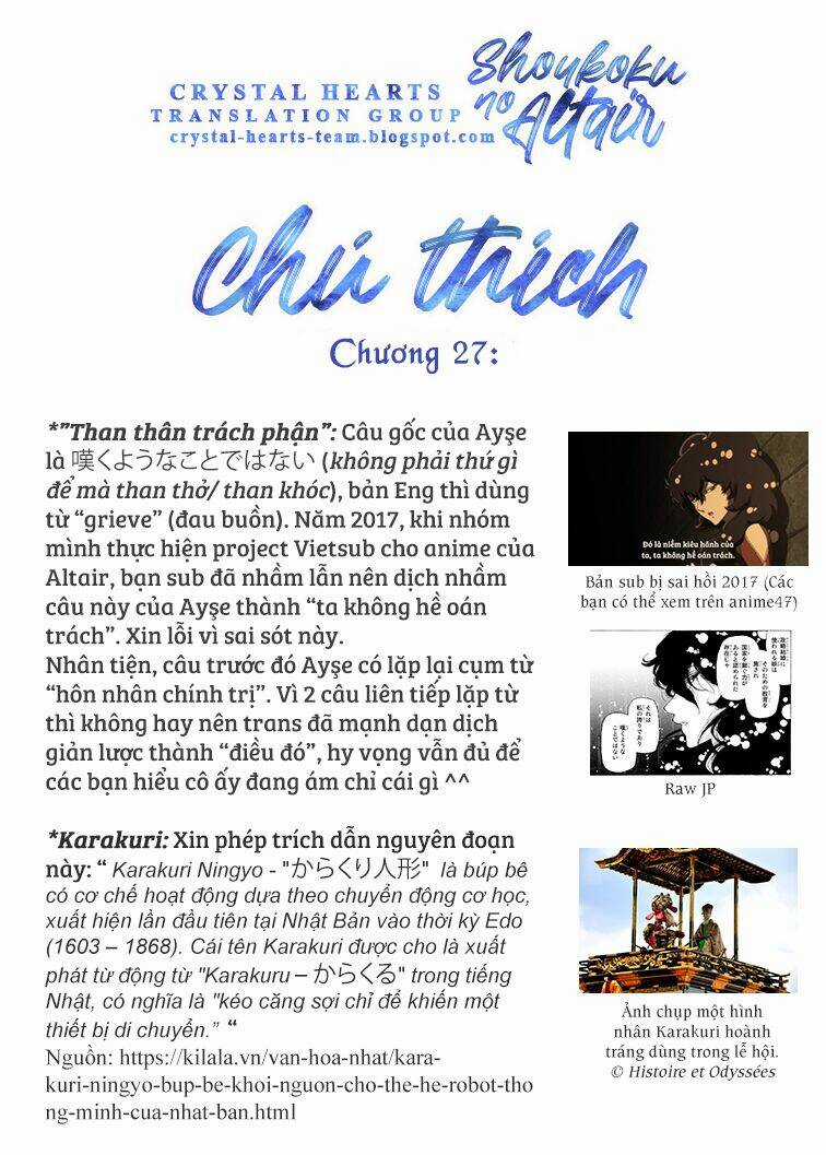 Biên Sử Của Cuộc Chiến Chapter 27 trang 38