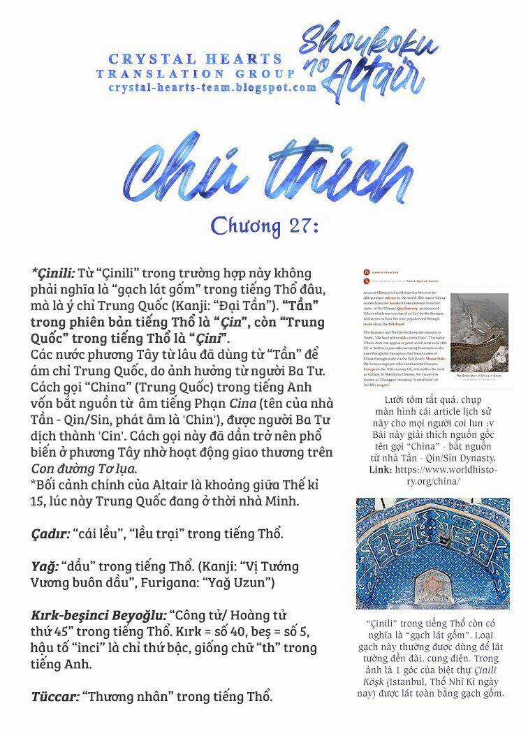 Biên Sử Của Cuộc Chiến Chapter 27 trang 39